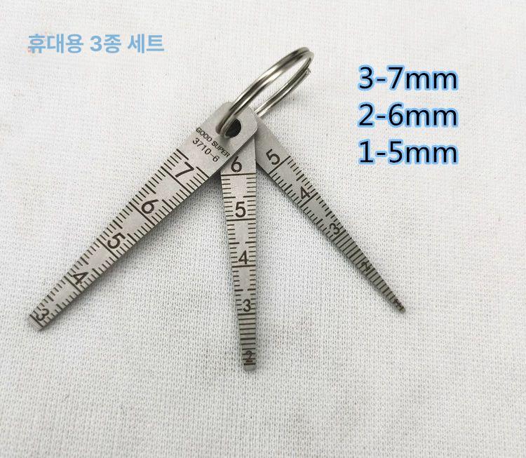 눈금자 밸브 측정 장비 게이지 두께 갭자 스텐 스리 테이퍼 팁자 갭 계측기 - 상세 이미지 2