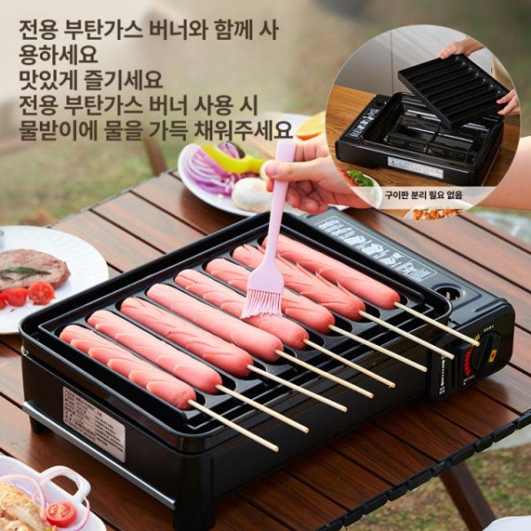 전문가용 업소용 핫도그 메이커 소시지 그릴 기계 상업용 조리 노점 간단 장비 8관 구운 6관 구운 소시지 A - 상품 이미지