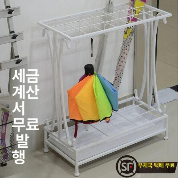 스마트 프리미엄 접이식 우산 거치대 대형 63cm 길이 C 가정용 60cm 높이 A - 상세 이미지 2
