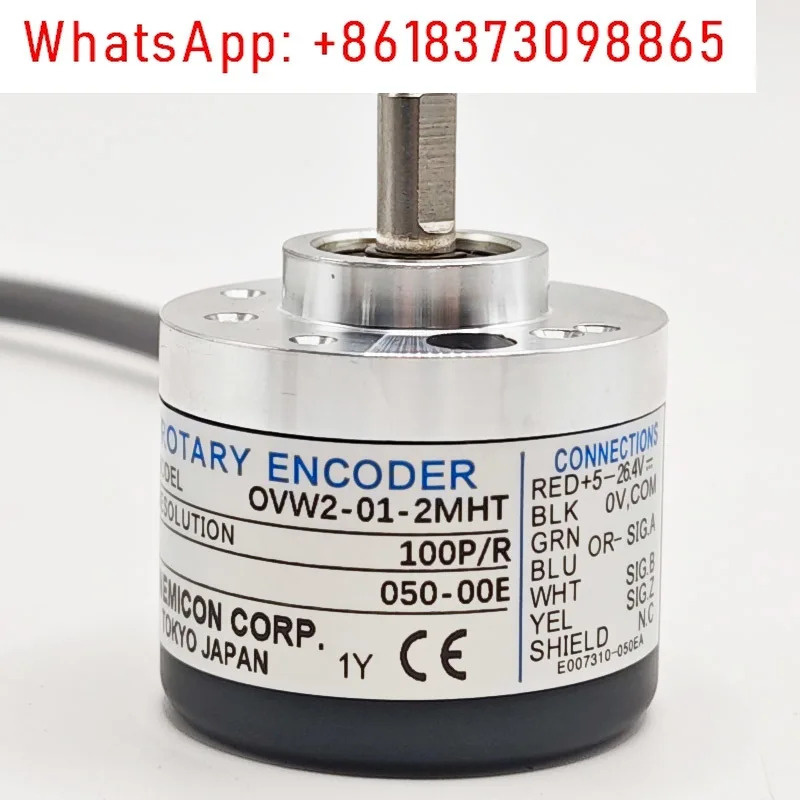 내부 비밀 제어 인코더 OVW2/HES-36-2MD 광전 회전