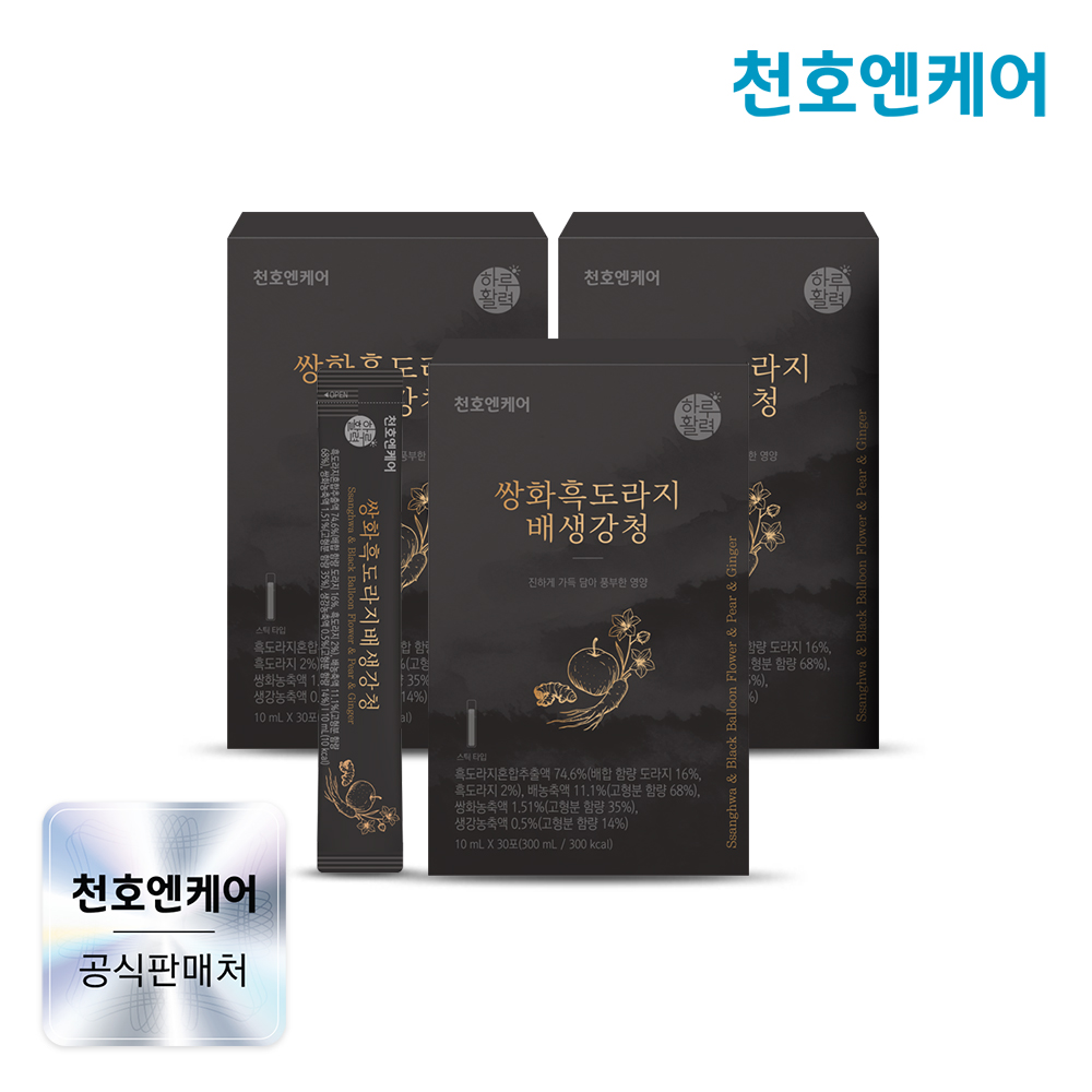 [네이버단독] 천호엔케어 국산 발효 배도라지청 쌍화 흑도라지 배생강청 30포, 3개 제품 이미지
