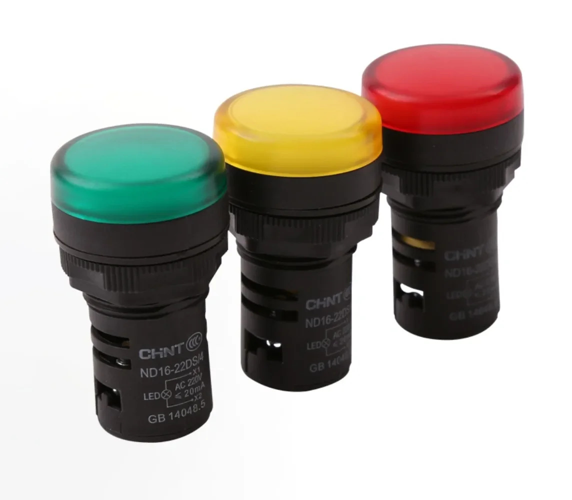 신호 표시기 LED 팩 ND16-22DS/4 2 노란색-녹색-빨간색 12V 24V 220V 380V개