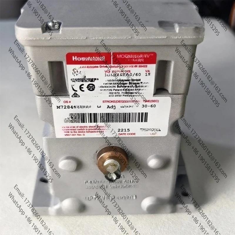 M7284C1000 220V 또는 120V 버너새 원본 댐퍼 액추에이터 Modutrol IV 모터