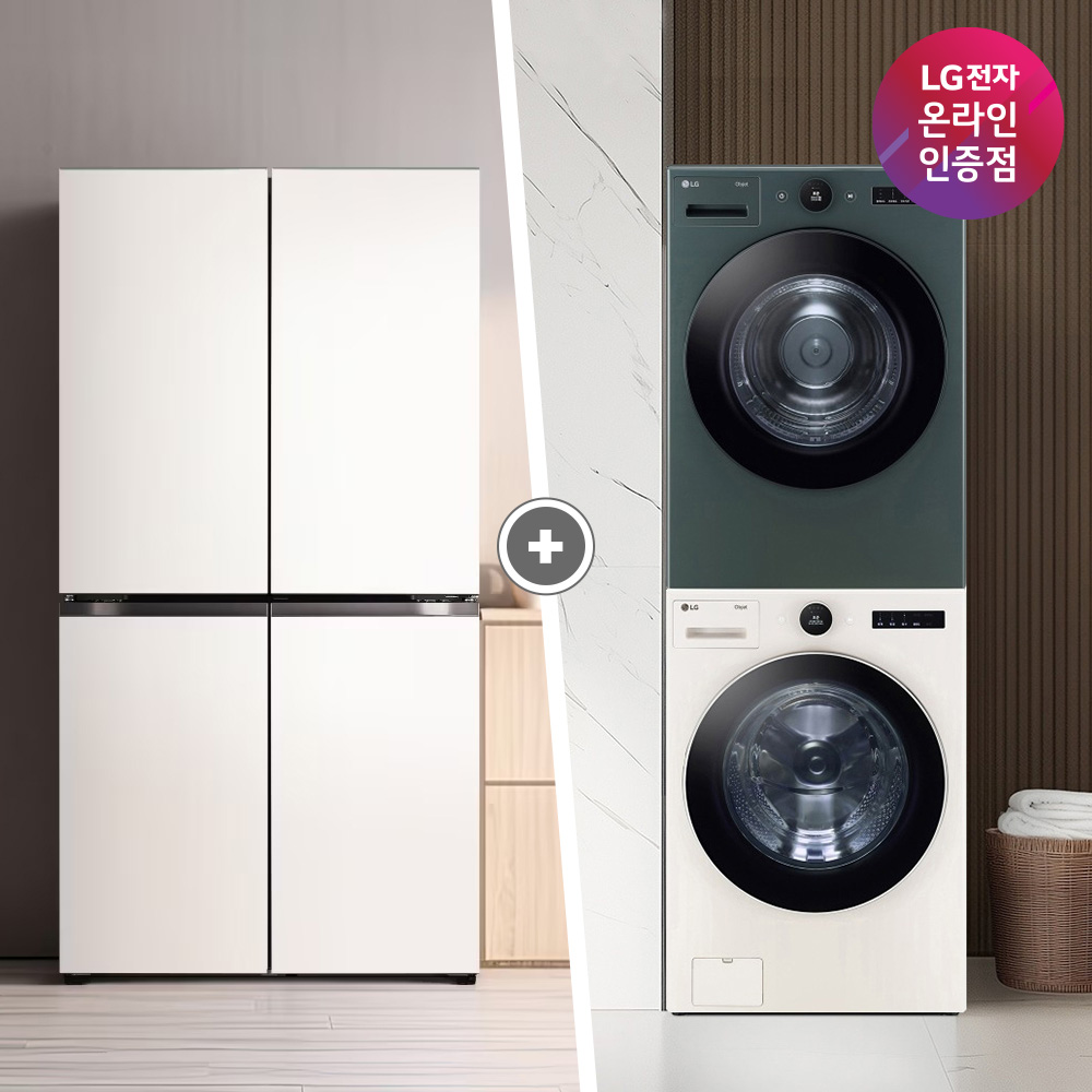 LG 디오스 오브제컬렉션 매직스페이스 냉장고 + LG 트롬 세탁기건조기 세트 (T875MEE111 + FX24ENE-GNG)
