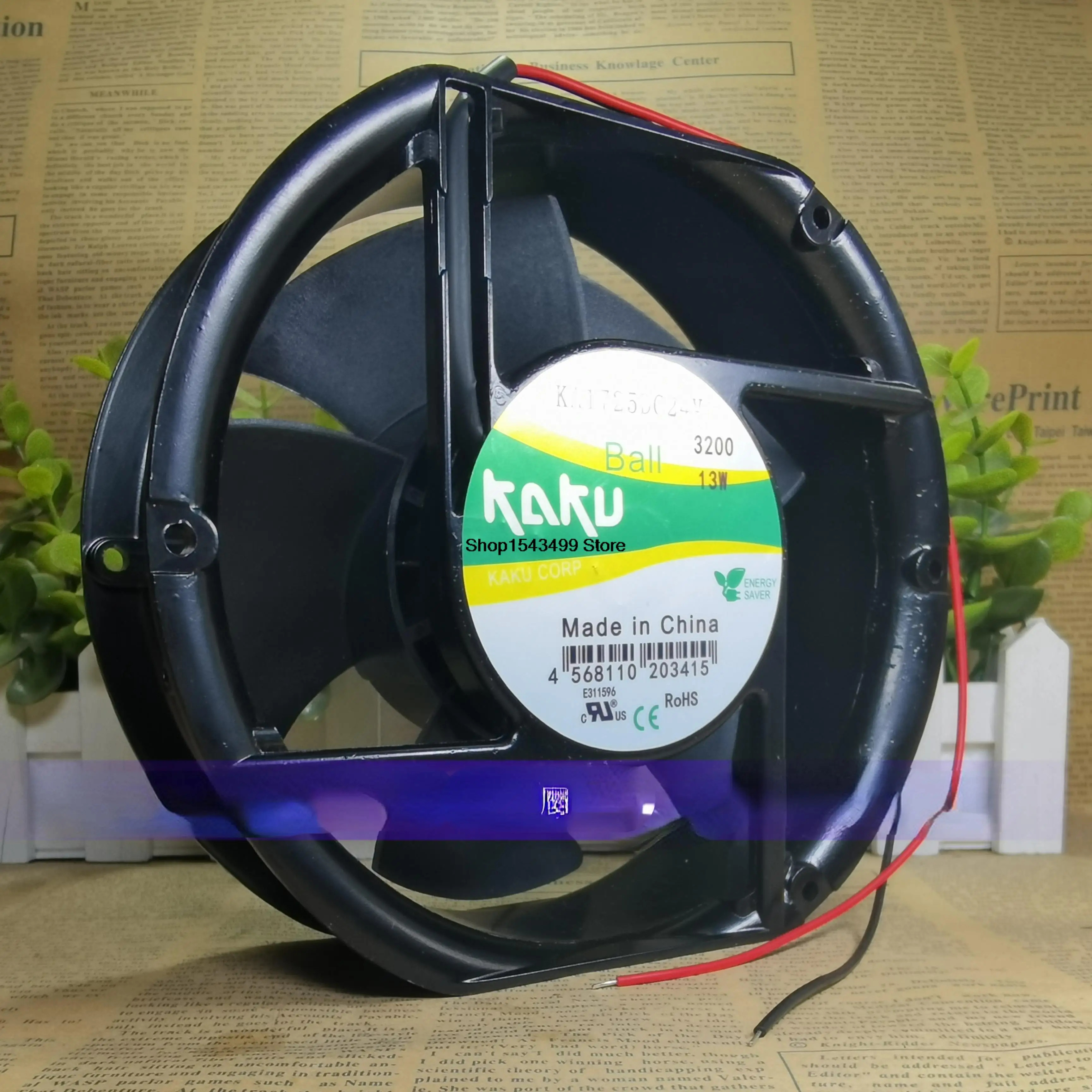 카구 캐비닛 냉각팬 KA1725DC24V 24V 13W 17251 17cm