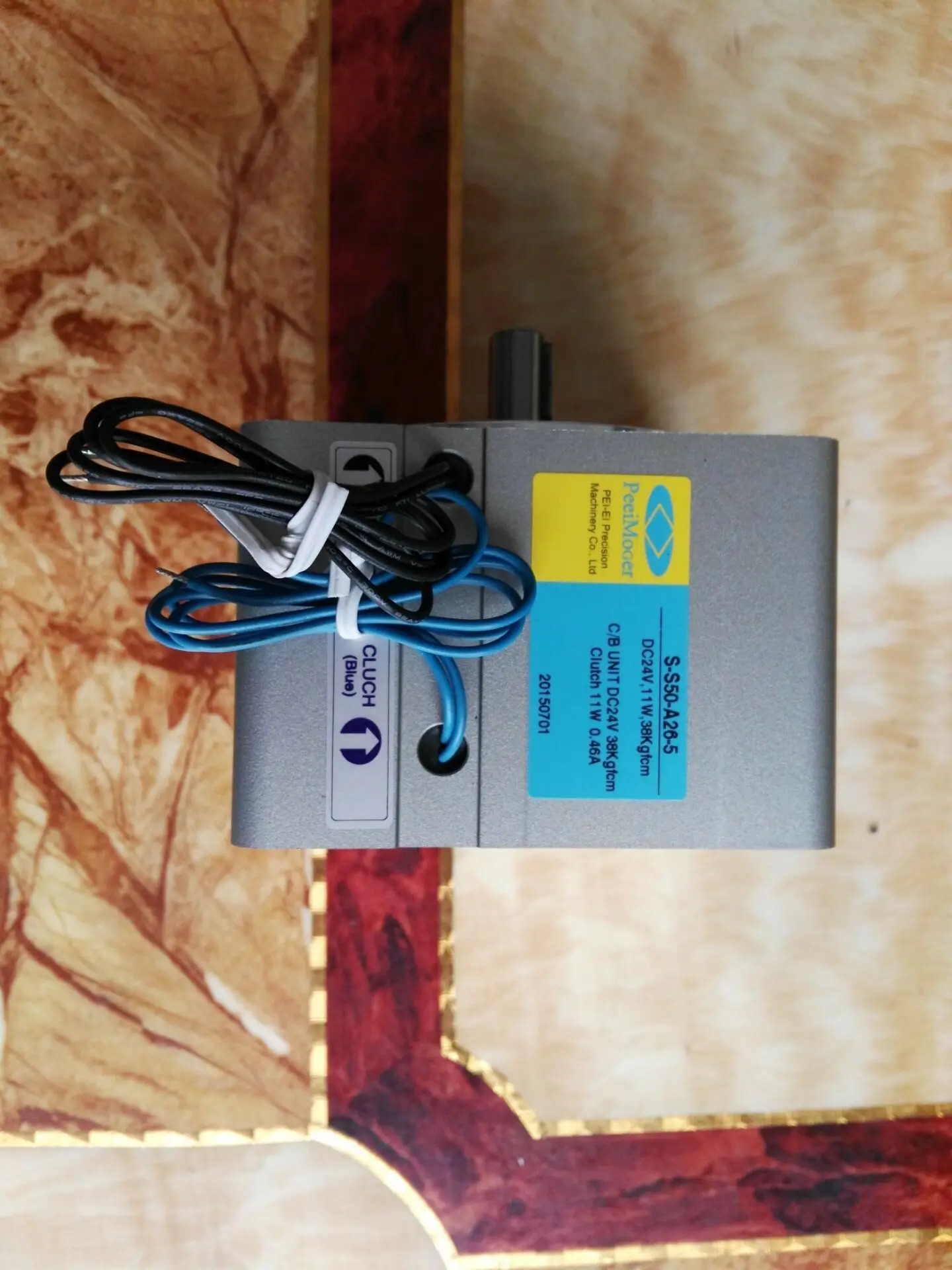 S-M20-K26-S-M40-K25-PEI-EI 전자기 클러치 브레이크 B-M10
