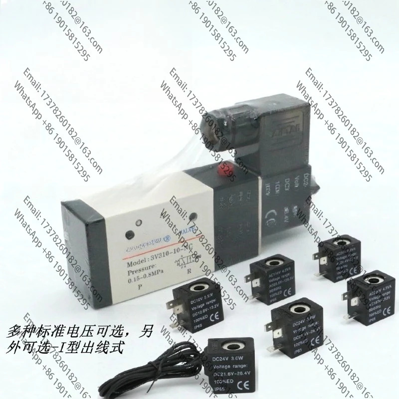 원본 2위치 3방향 솔레노이드 밸브 3V310 10NC A B C E F DC12V DC24V AC110V AC220V AC24V