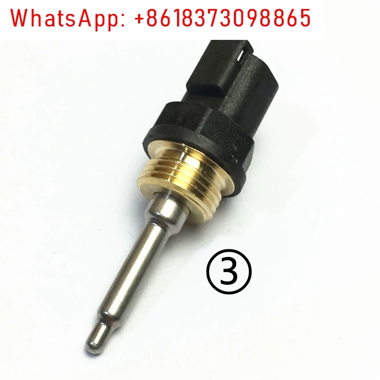 굴삭기 엔진 부품수온 센서 C4C7C9C175C6E320D336