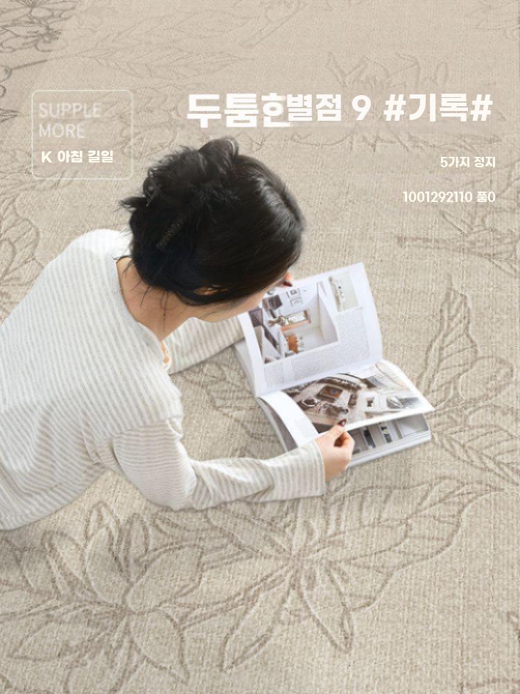 프렌치 패턴 카페트 거실 대형 러그 빈티지 카펫 복고풍 A 80x160cm - 상세 이미지 2