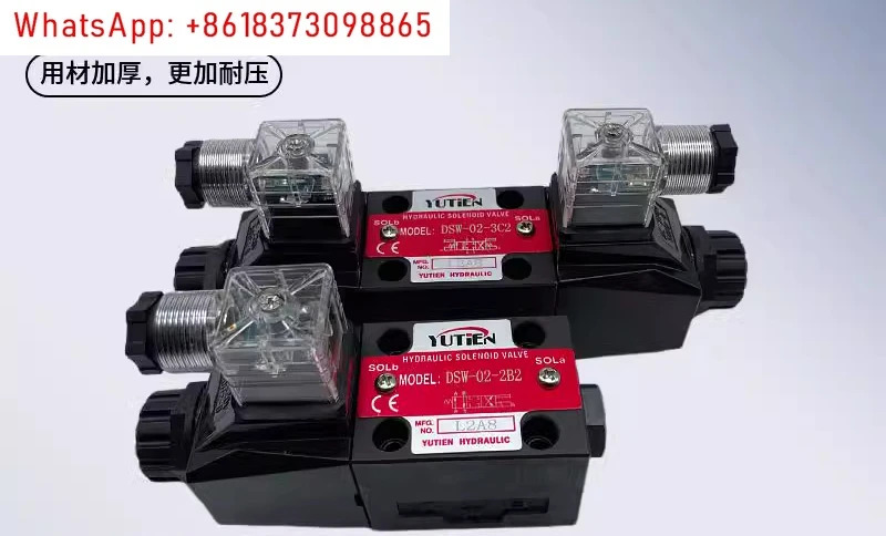 DSW-02-3C2 3C4 3C3 3C6 3C5 3C10 솔레노이드 방향 밸브 2B3B