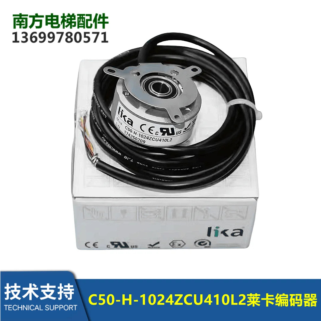 라이카 LIKA 인코더 C50-H-1024ZCU410L2 48l1BS01S685 Kl48P 2S689A