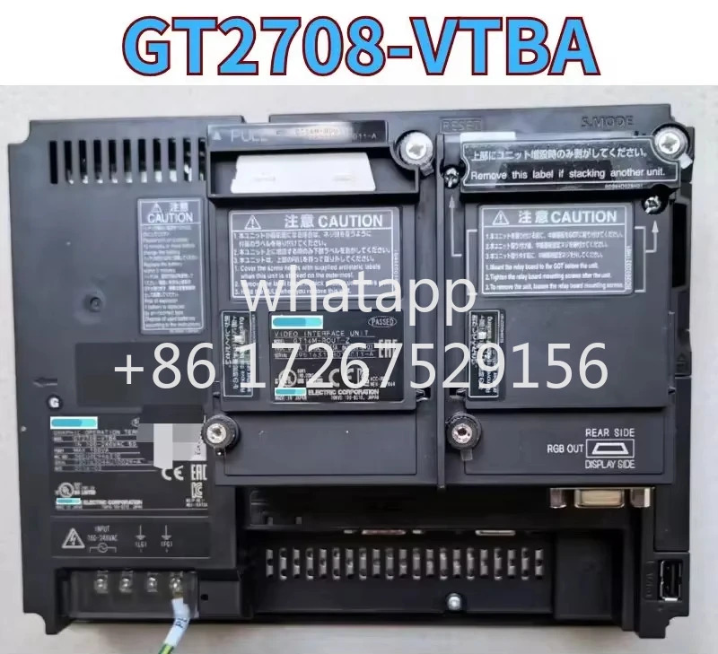 리퍼 터치스크린 2708-VTBA OK