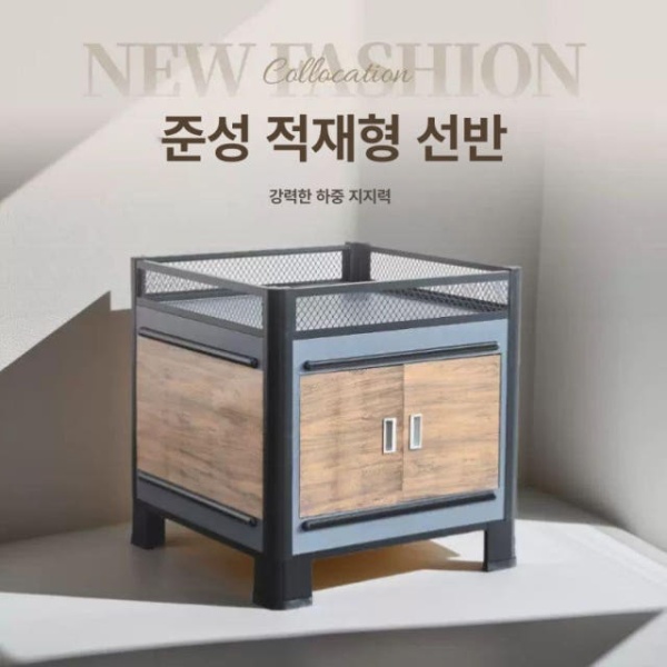 튼튼한 야외 철망 마트 간식 플리마켓 매대 편의점 채소 C형 그레이 80x80x83 C형 그레이 80x80x83 - 상세 이미지 2