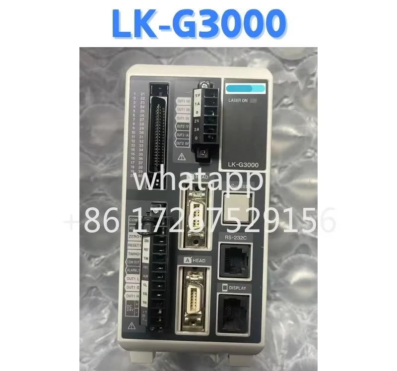 리퍼 컨트롤러 LK-G3000 OK