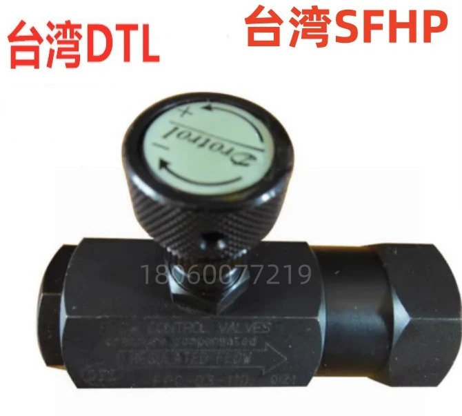 Drotrol DTL 압력 보상 관형 유량 제어 밸브 FPC- 03 04 06 -11D