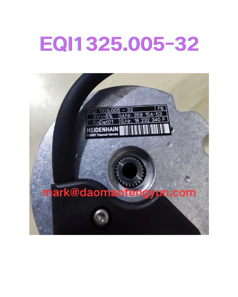 EQI1325.005-32 리퍼 엔코더 완료