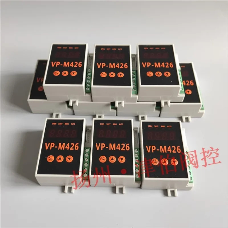 VP-M4-266F-4 VP-K5-266E-1 지능형 밸브 제어 모듈 220V