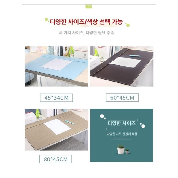 프리미엄 사무실 비즈니스 블랙 데스크매트 문서 회의 럭셔리 부동산 깔판 비즈니스 블랙 600x300mm - 상세 이미지 4