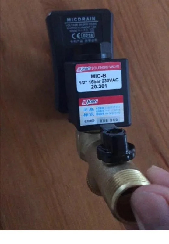 자동 배수 MIC-B RPT-16B 밸브 전배수