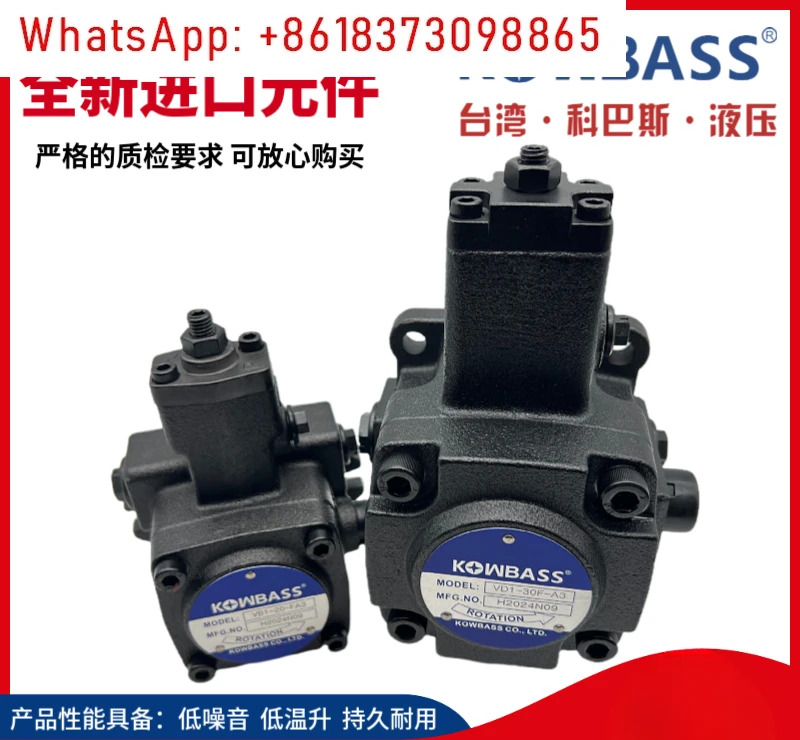 유압 펌프 VA1-15FA3 12 VB1-20F VD1-30F VE1-40F 45F 25F A3 베펌프
