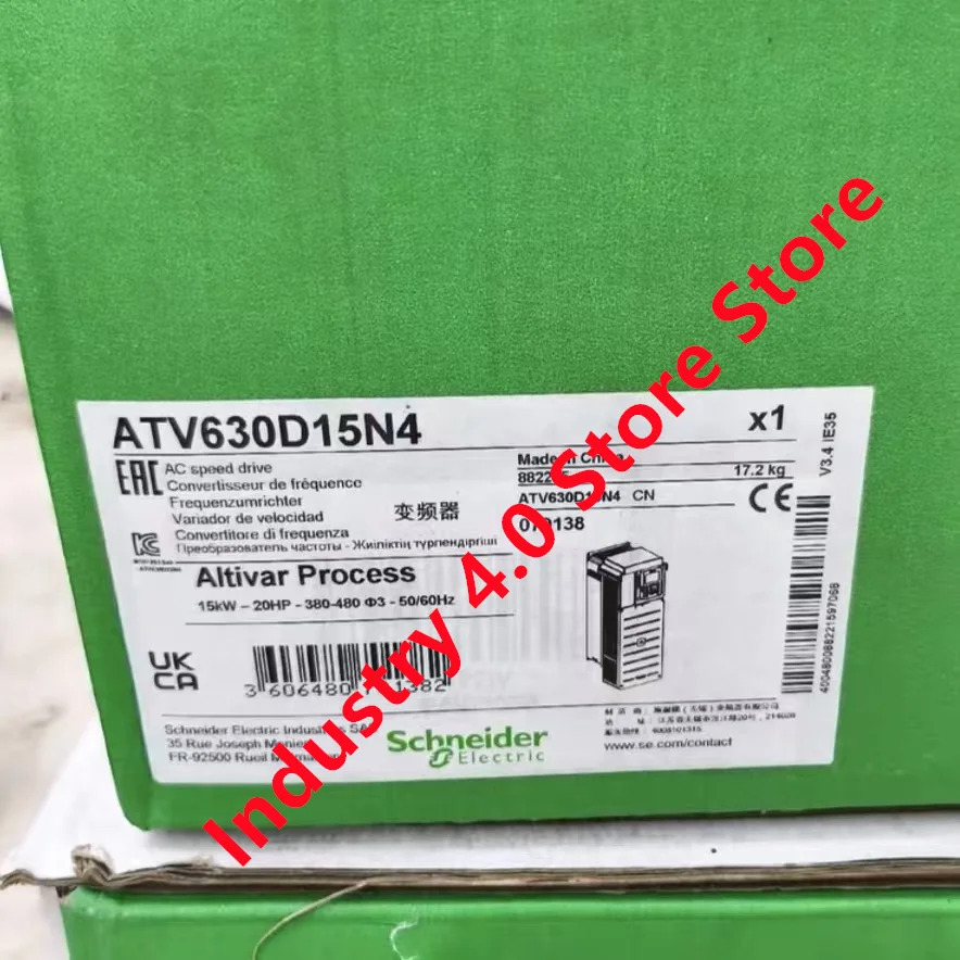 오리지널 ATV630D15N4 신
