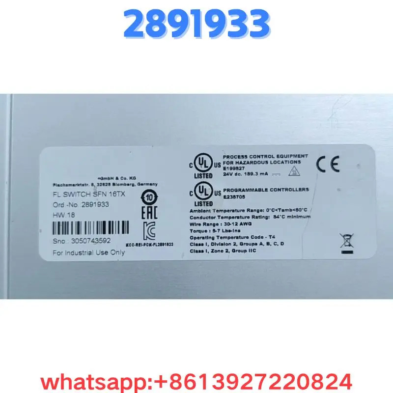 리퍼 교환기 2891933 OK