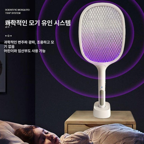 초강력 스마트 해충퇴치기 캠핑 모기채 무선 모기 전기 포충기 강력한 자동 모기포충기 캠핑모기 펄화이트-플래그십 버전-두 펄화이트-표준 버전-자동 - 상세 이미지 3
