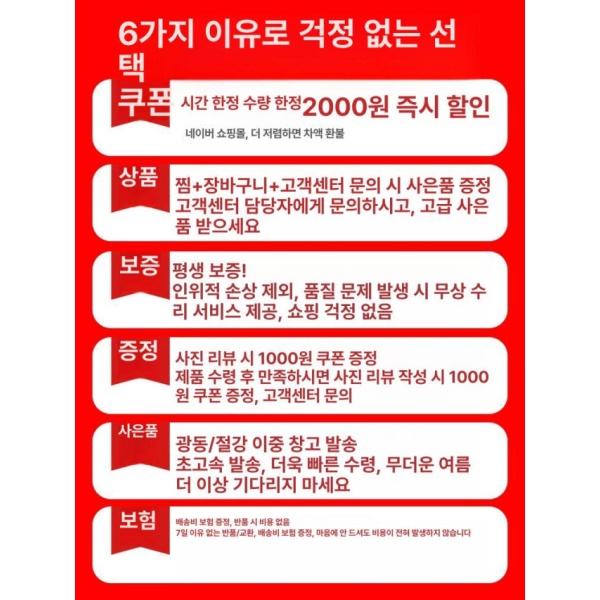 강력 듀얼팬 선풍기 태양열 충전식 안전모 시원한 옐로우 19000 옐로우 8000 - 상세 이미지 3