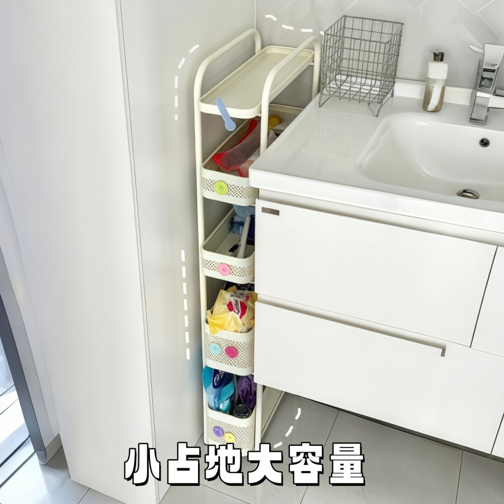 이동식 주방 진열 보관대 다기능 수납대 틈새 좁고 긴 선반 정리대 보관 화이트 [3단 이동 가능] - 상세 이미지 2
