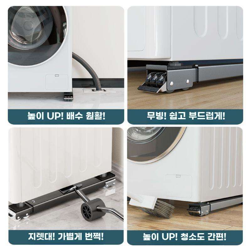 이동식 가구운반대 중량물 운반 보조 리프트 다용도 밑받침대 - 상세 이미지 5