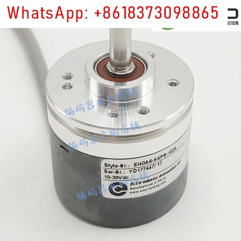 ELCO 광전 로터리 엔코더 EI40A6-P6AR-1000 P6PR-1000 SF