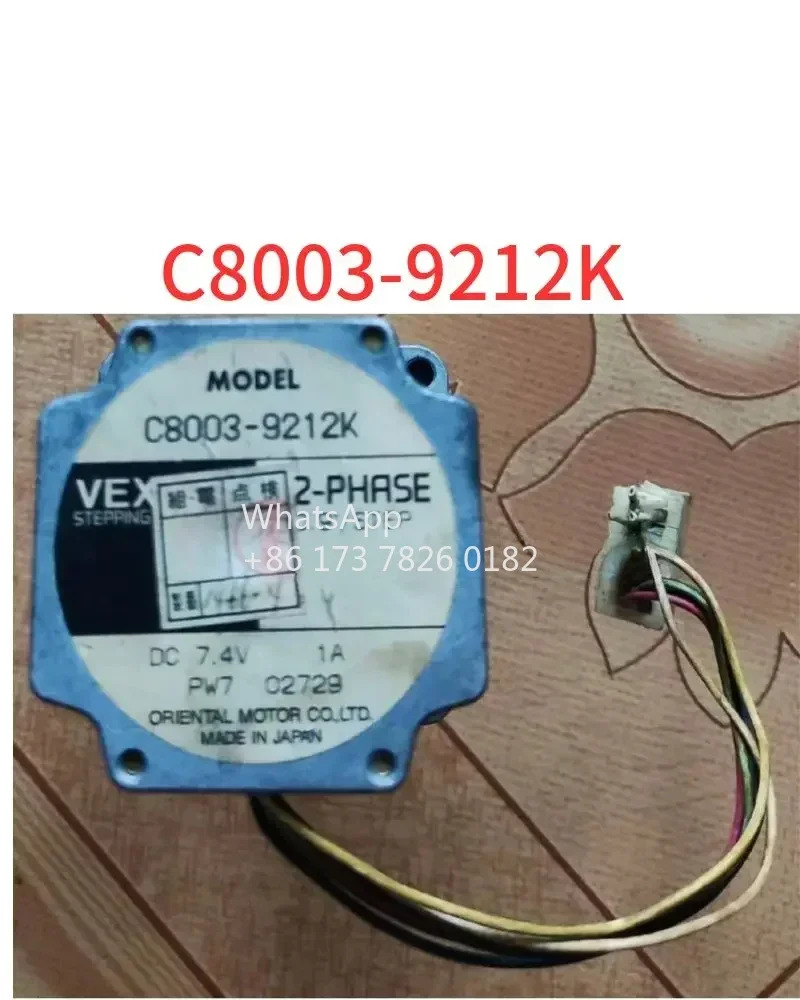 리퍼 스테핑 모터 C8003-9212K DC7.4V1A