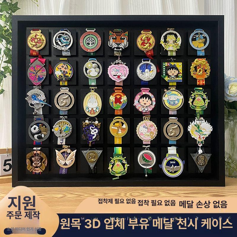 메달 보관함 액자 나무 뱃지보관함 메달전시 프레임 정리 벽걸이 케이스 대회 태권도 스포츠 - 상세 이미지 4