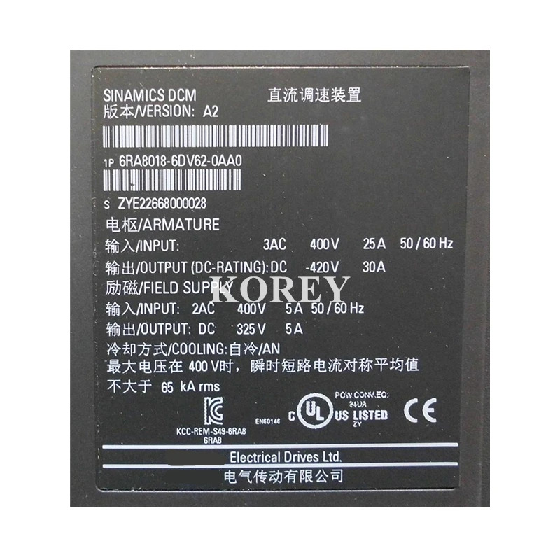 DC 컨버터 6RA8018-6DV62-0AA0 6RA8 018-6DV62-0AA0 6RA8085-6DV62-0AA0 신