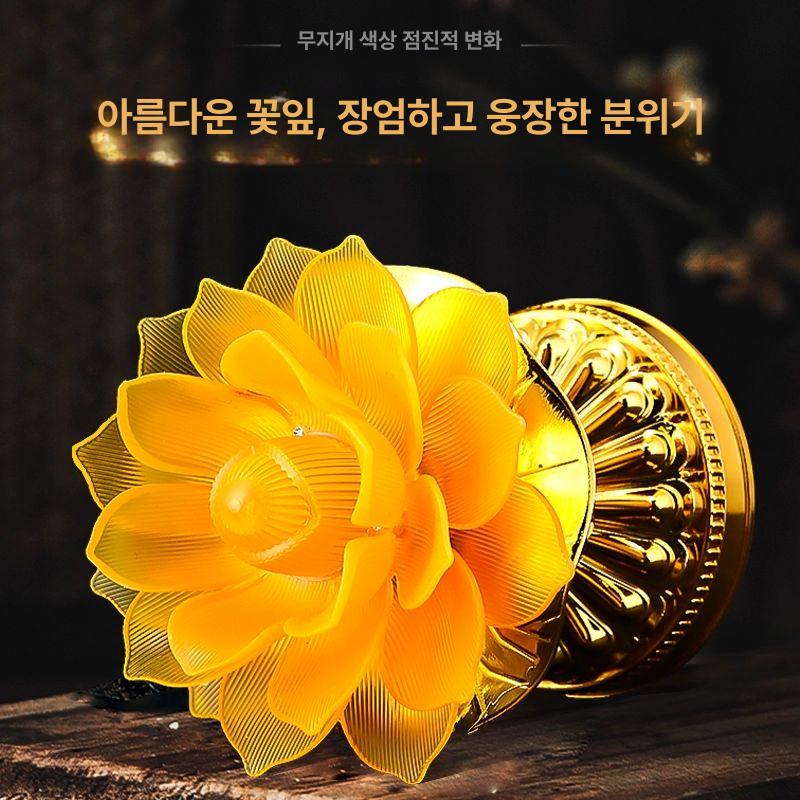 연꽃초 부처님오신날 석가탄 법당 불교 높은 기도등 꽃잎 촛불 무드등 - 상세 이미지 4