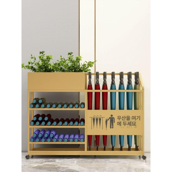 모던 우산꽂이 철제우산 골드 긴 100cm 수납대 우산보관 인테리어 현관우산 골드 긴 50cm - 상세 이미지 2
