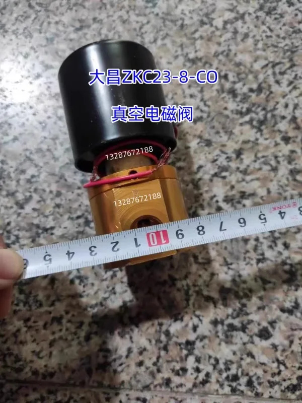 ZKC23-8-CO 솔레노이드 밸브 ZKC23K-5-C 기계 액세서리 2위치 3방향 압력