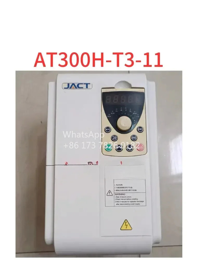 리퍼 주파수 변환기 11KW AT300H-T3-11