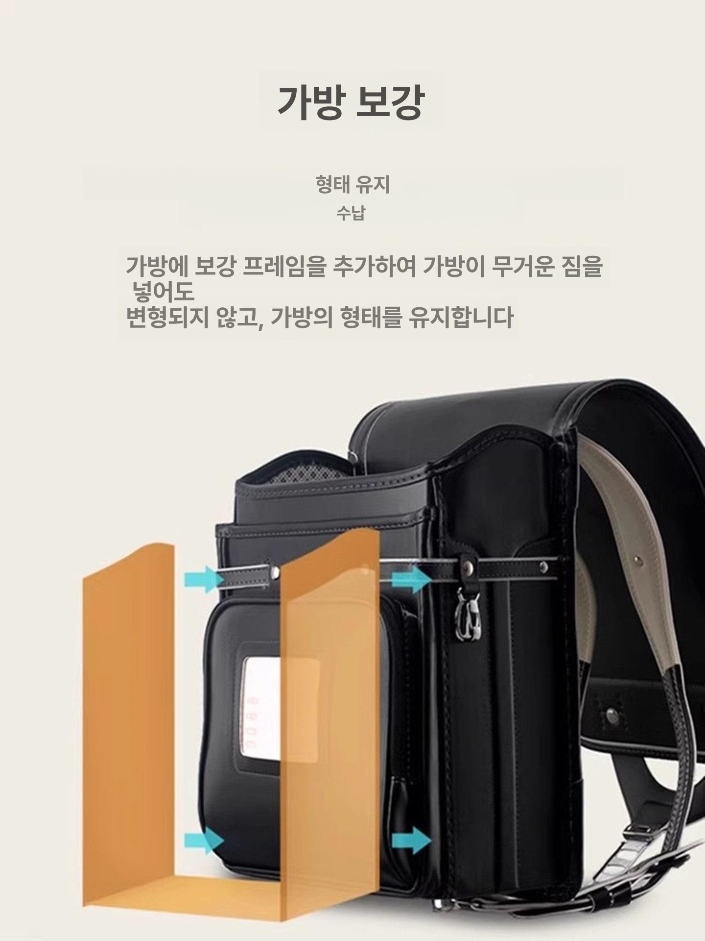 책가방 백팩 가방 학생 학교 신학기 선물 입학 고등 경량 탑 학원 학생가방 블랙 - 상세 이미지 4