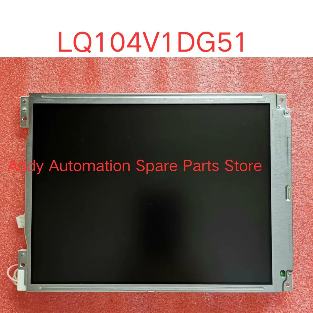 10.4인치 LCD 디스플레이 LQ104V1DG51