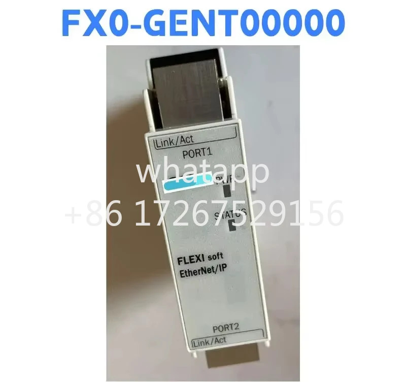 리퍼 모듈 FX0-GENT00000 1044072 OK