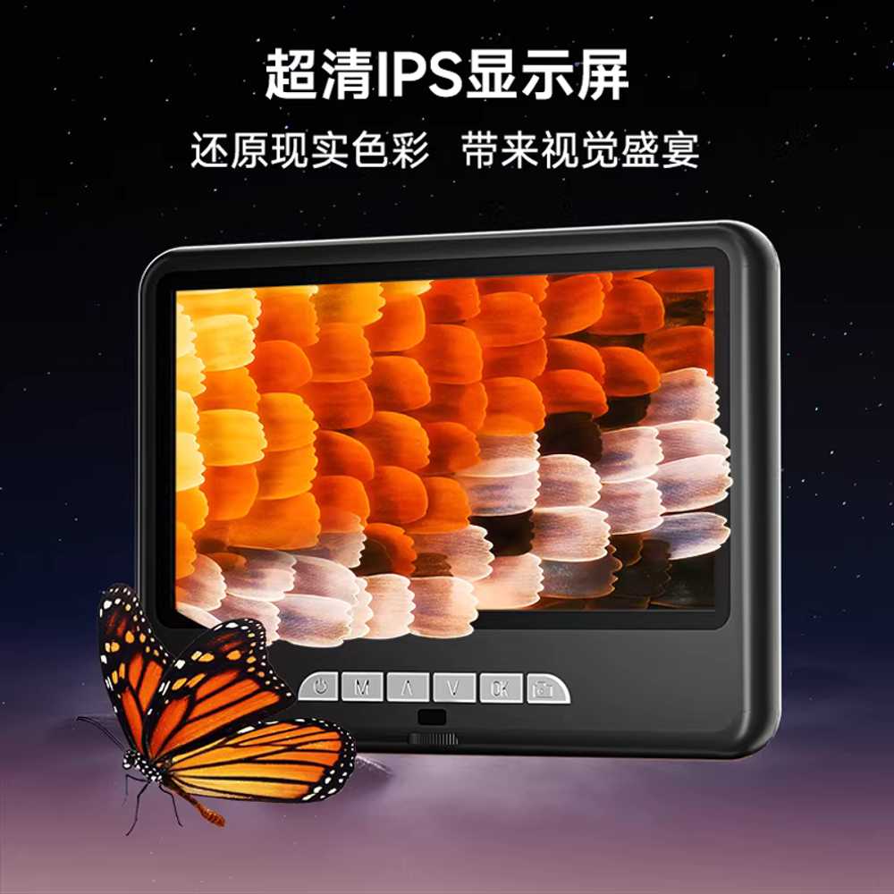 디지털 현미경 화면 LCD 확대 고해상도 PCB 과학 실습 스탠다드 1200만화소 1000배/32GB - 상세 이미지 2