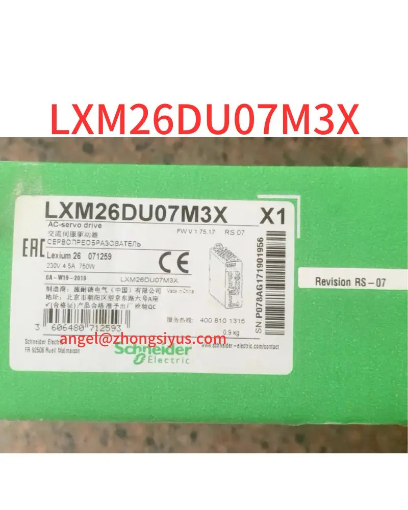 LXM26DU07M3X AC 서보 드라이브