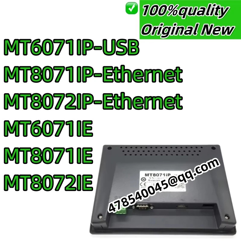 새제품 산업용 MT6071iP MT6071IE MT8071iP MT8072iP MT8071iE 터치 스크린 7 인치 USB