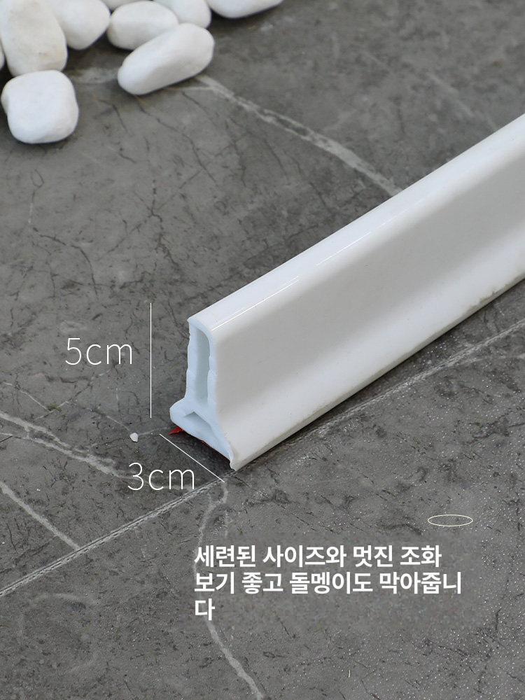 화단 경계엣지 마감재 정원 가든 높이 화이트 3cm 높이 5cm - 상세 이미지 2