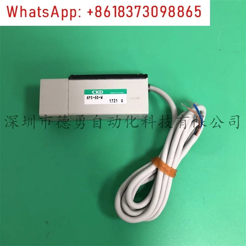 APS-6D-W 압력 스위치