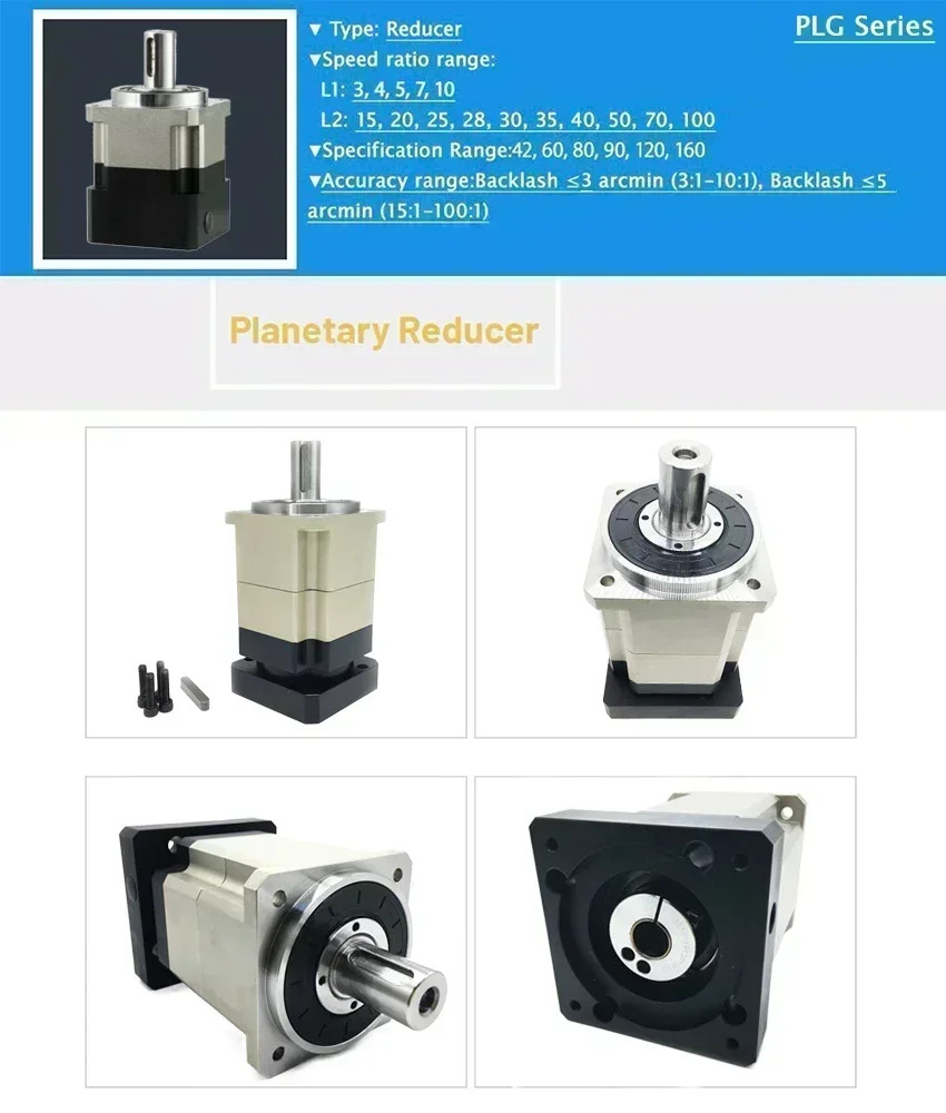 유성 기어박스 고정밀 감속기 비율 3/5/101001 3Arcmin100/110/130/140/180mm 1/2/3/4.5/5.5/7.5KW 서보모터용