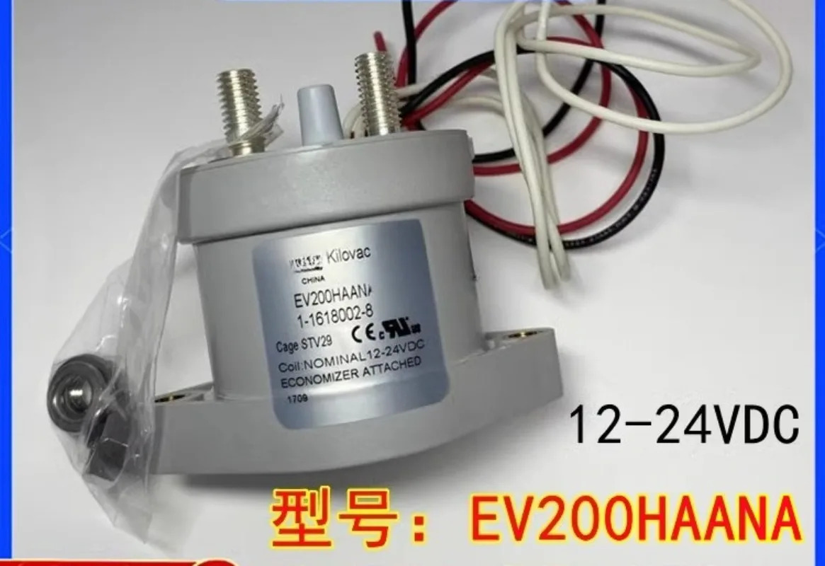 EV200HAANA 신에너지 차량 고전압 접촉기 1- 1618002 -8 피드백 터치포인트가 4선