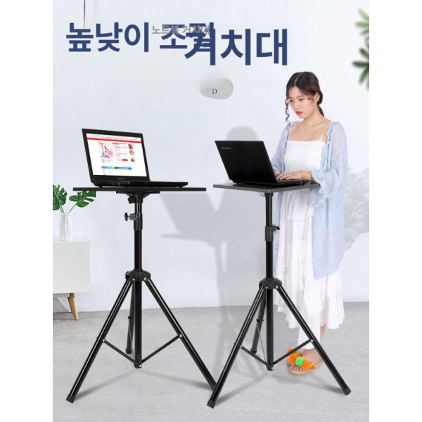 프리미엄 높이조절 스탠딩 컴퓨터 책상 서서일하는책상 유틸리티 1.2m A 1.2m A - 상세 이미지 2