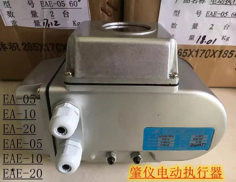 EA-05 EA-10 EA-20 EA-40 EAE-05 EAE-10 EAE-20 액추에이터